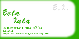 bela kula business card